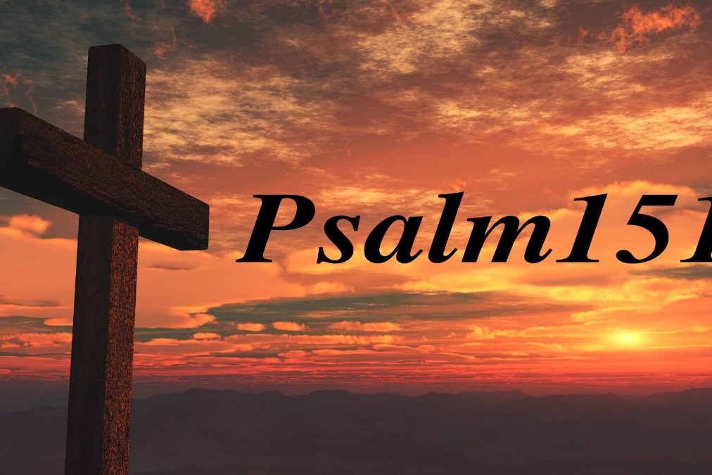 fundraiser by dee peterangelo psalm 151 christian christmas cd christmas psalm