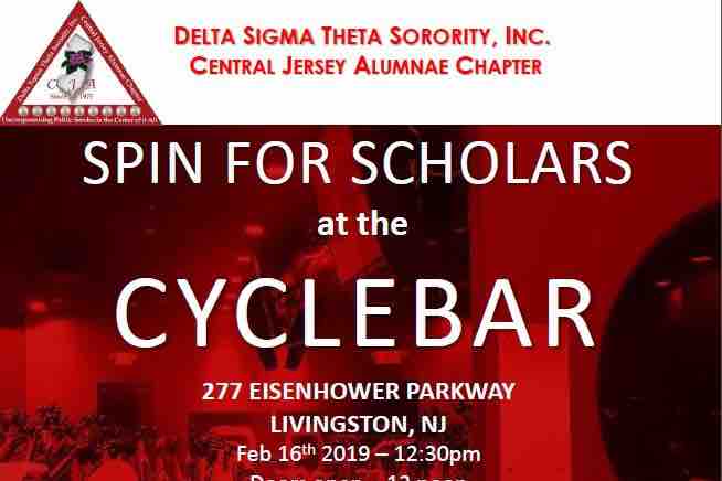 SPIN FOR SCHOLARS photo