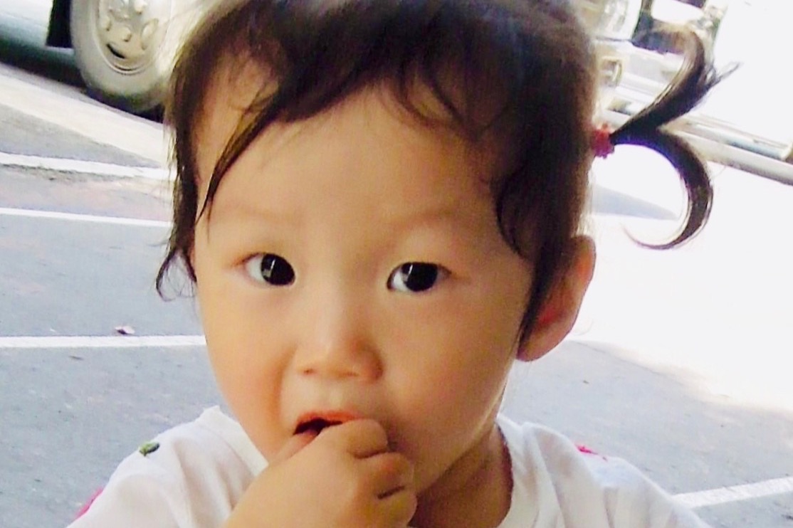 Bring Korra Home photo