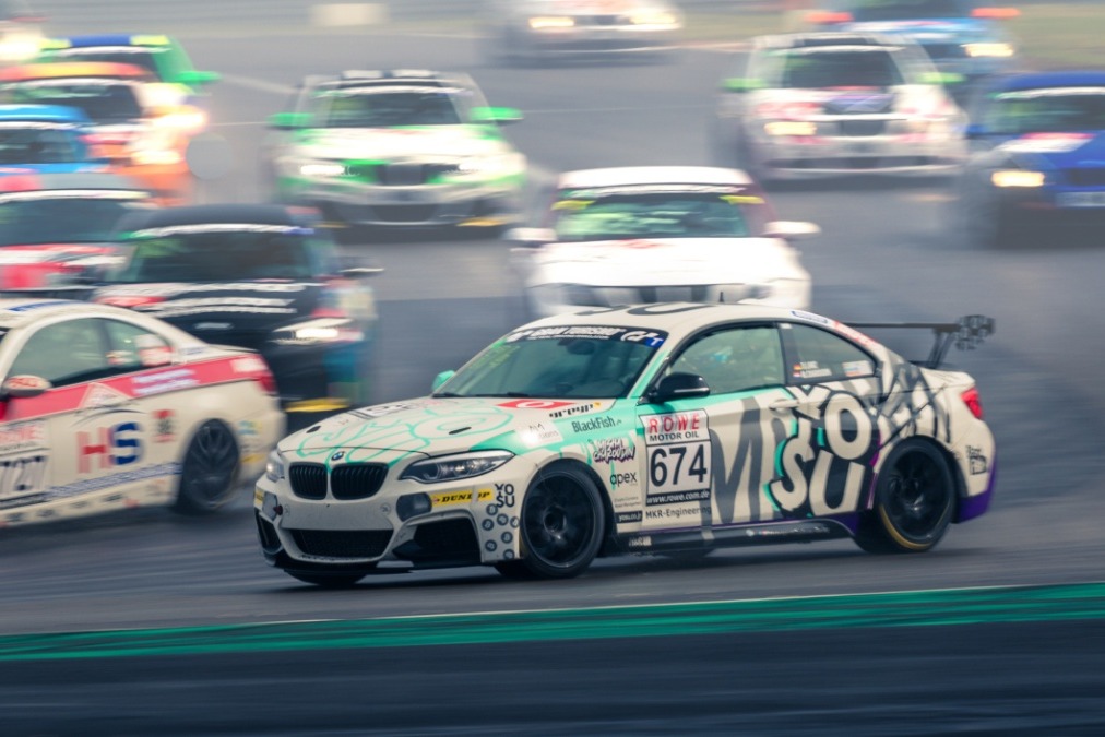 Fundraiser by Misha Charoudin : Racing The Nürburgring