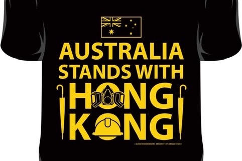 Fundraiser By Shir Ley Giveaway Hong Kong T Shirt In Australia