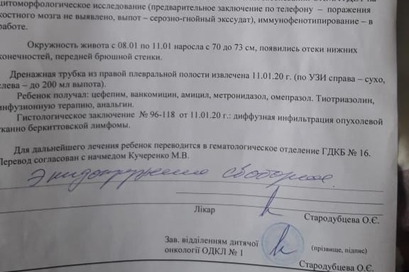 44954188_1579725724588341_r.jpeg