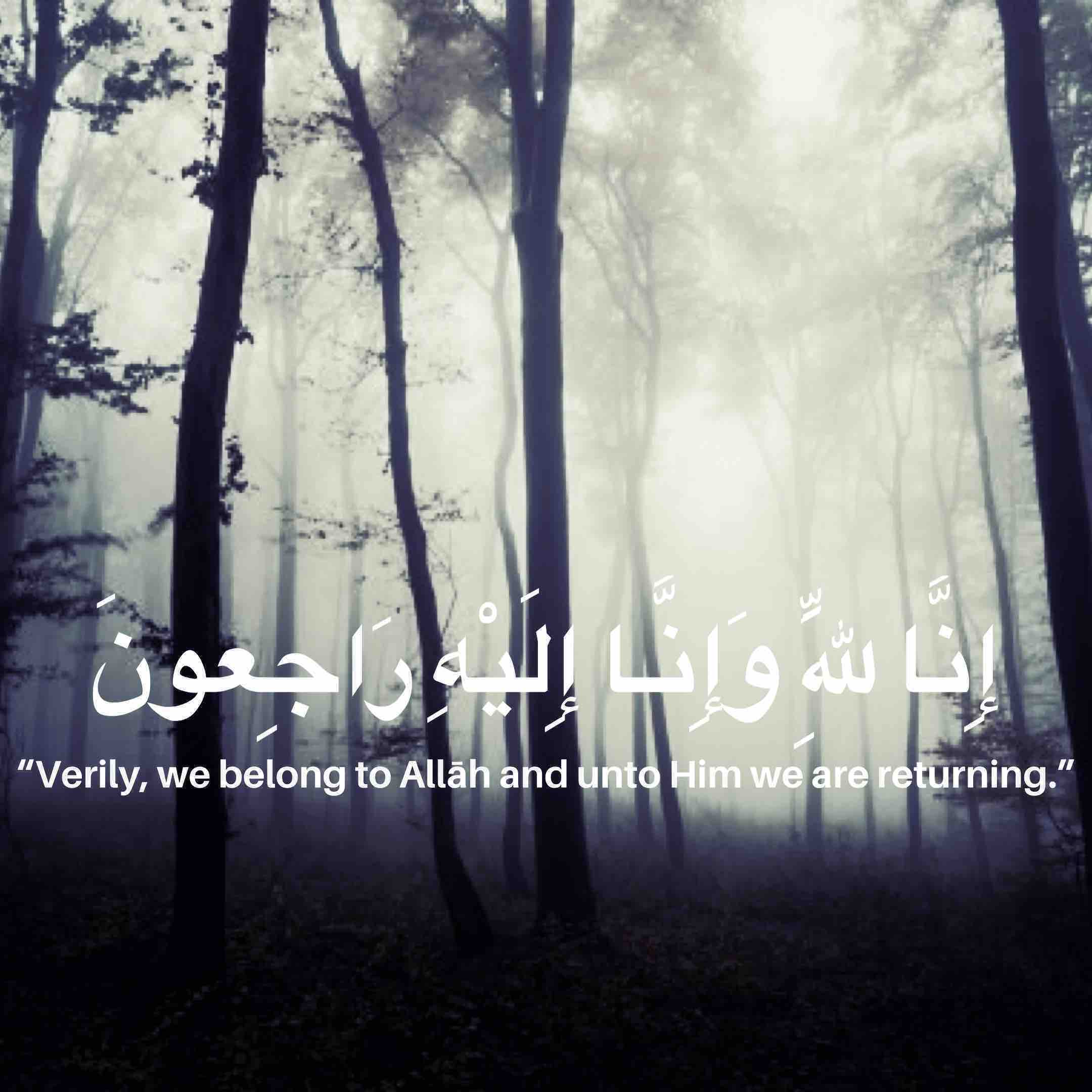 Sadaqah Jariyah - Help Build a Well photo