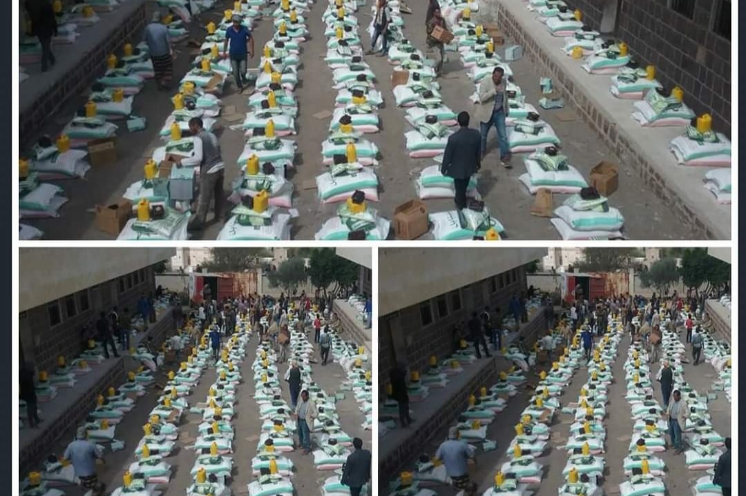 YEMEN AID pinned link photo