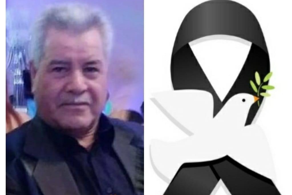 Fundraiser by Graciela Reyes Guillermo Reyes Memorial Fund