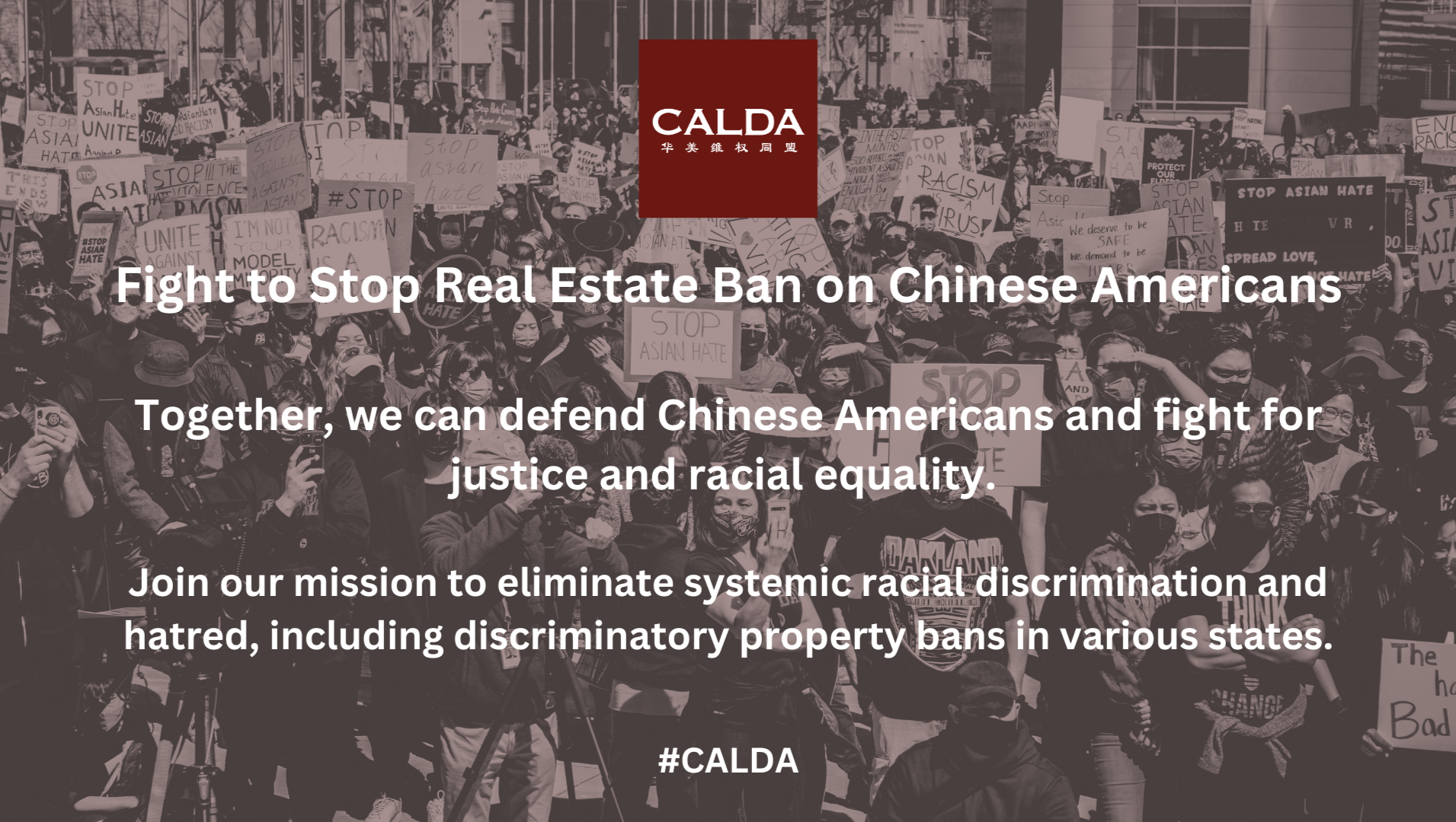 Fight to Stop Real Estate Ban on Chinese Americans photo