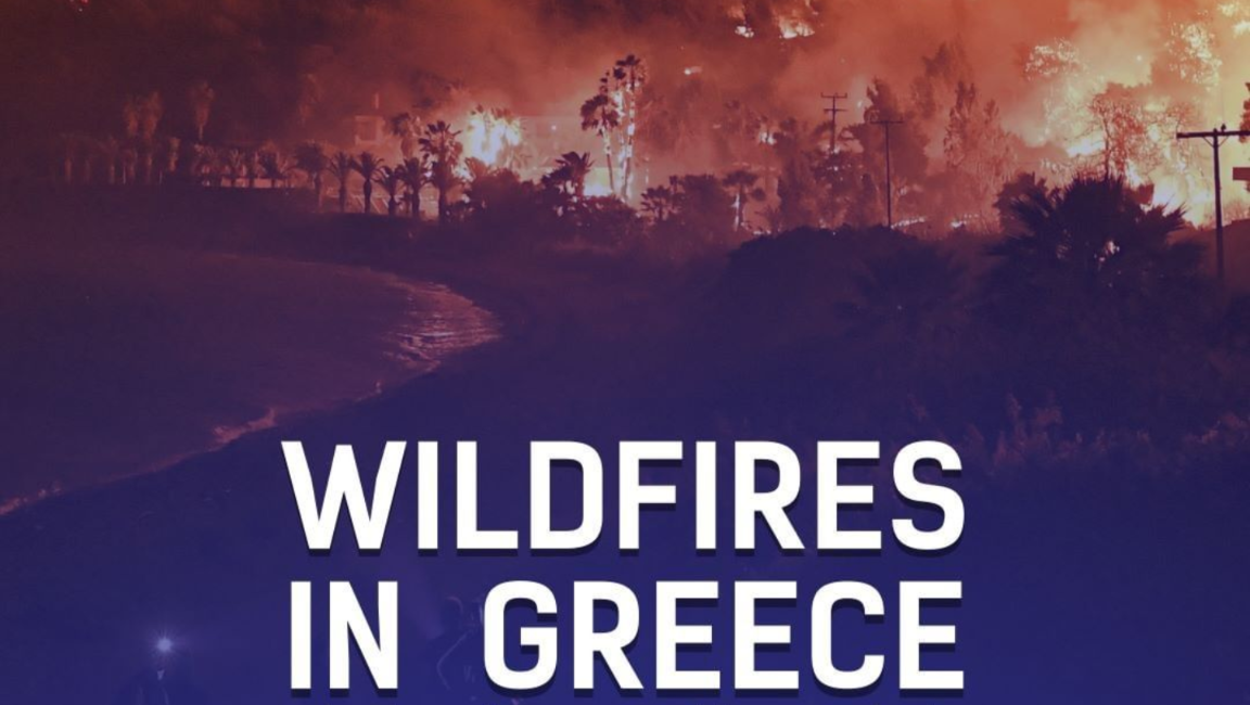 Fundraiser by Maria Milios : Help my cousin pay his hospital fees