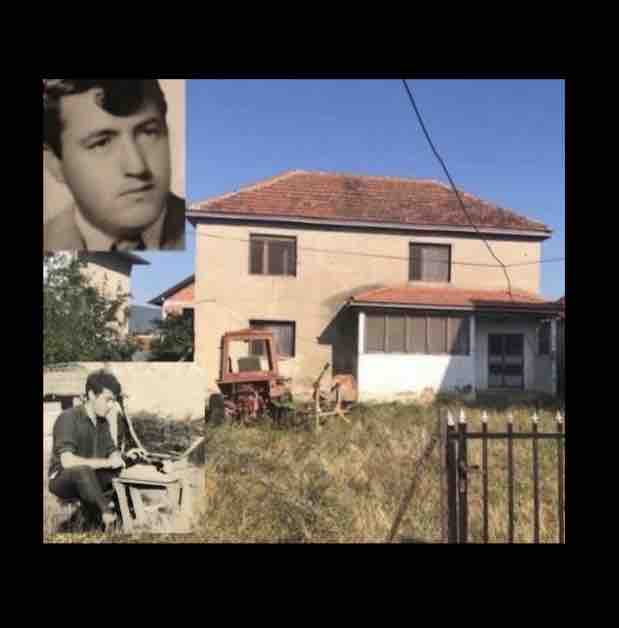 Shtëpia Muze “Ymer Elshani” photo