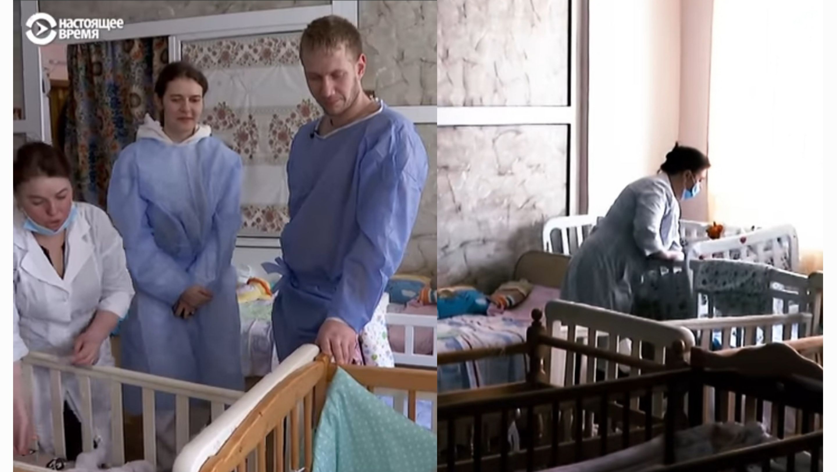 Support orphaned children in Ukraine photo