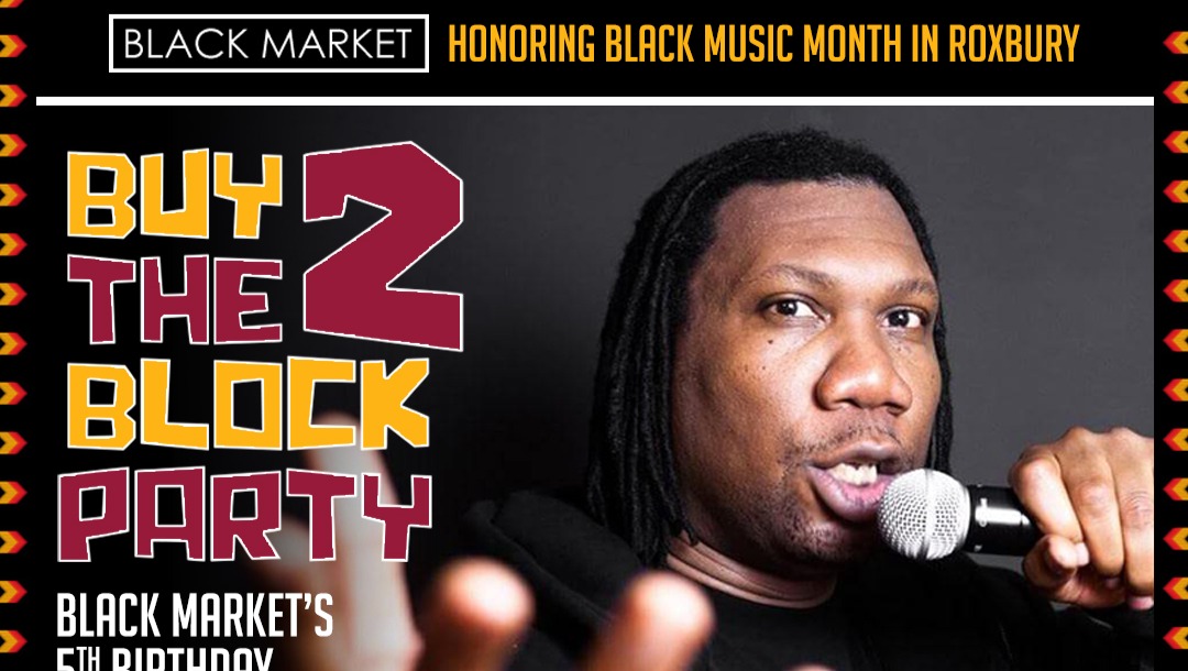 Fundraiser by Black Market BUY THE BLOCK PARTY 2 needs your support!!!!