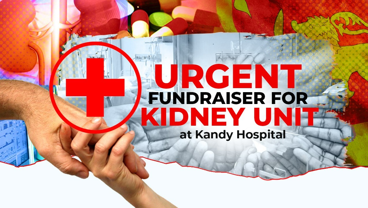 Fundraiser by Choven Seneviratne Medical supplies for Kandy Kidney Unit