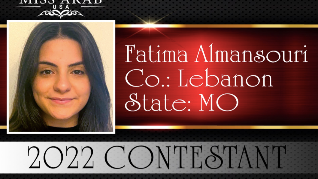 Fundraiser by Fatima Almansouri Support Fatima in the next