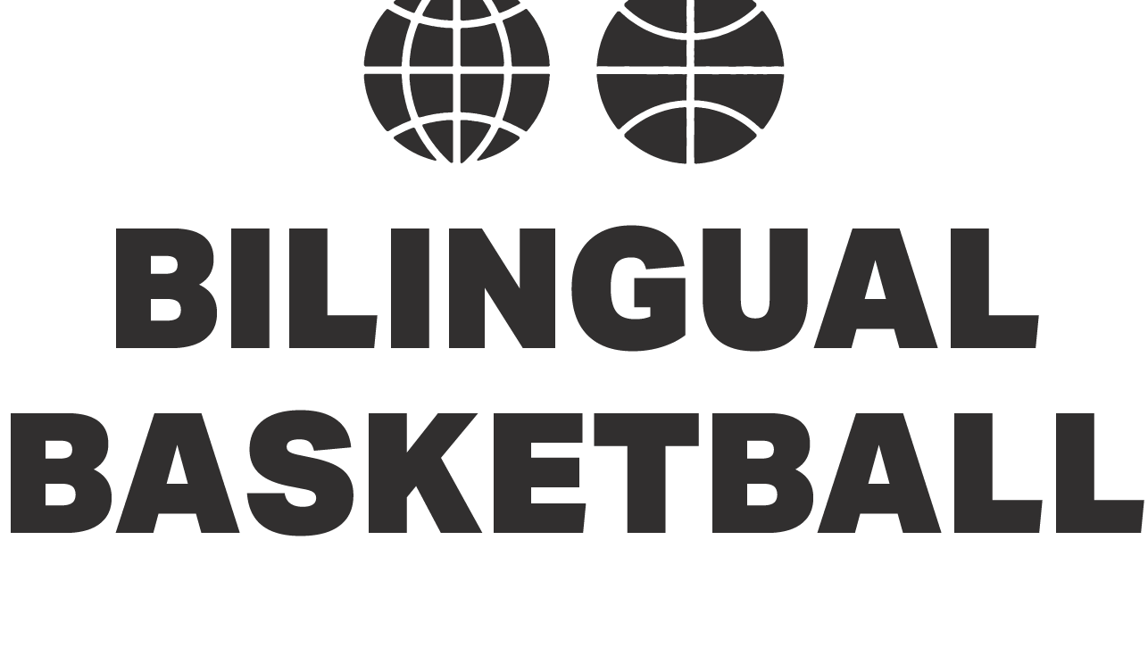 Fundraiser by Adrian Romero : Bilingual Basketball