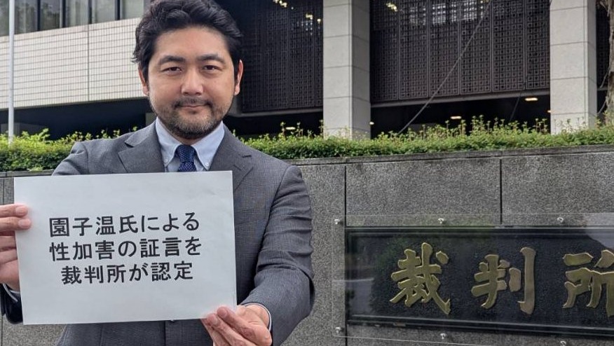 yukiさま専用ページ Fundraiser by YUKI MATSUZAKI : YUKI MATSUZAKI LEGAL FUND