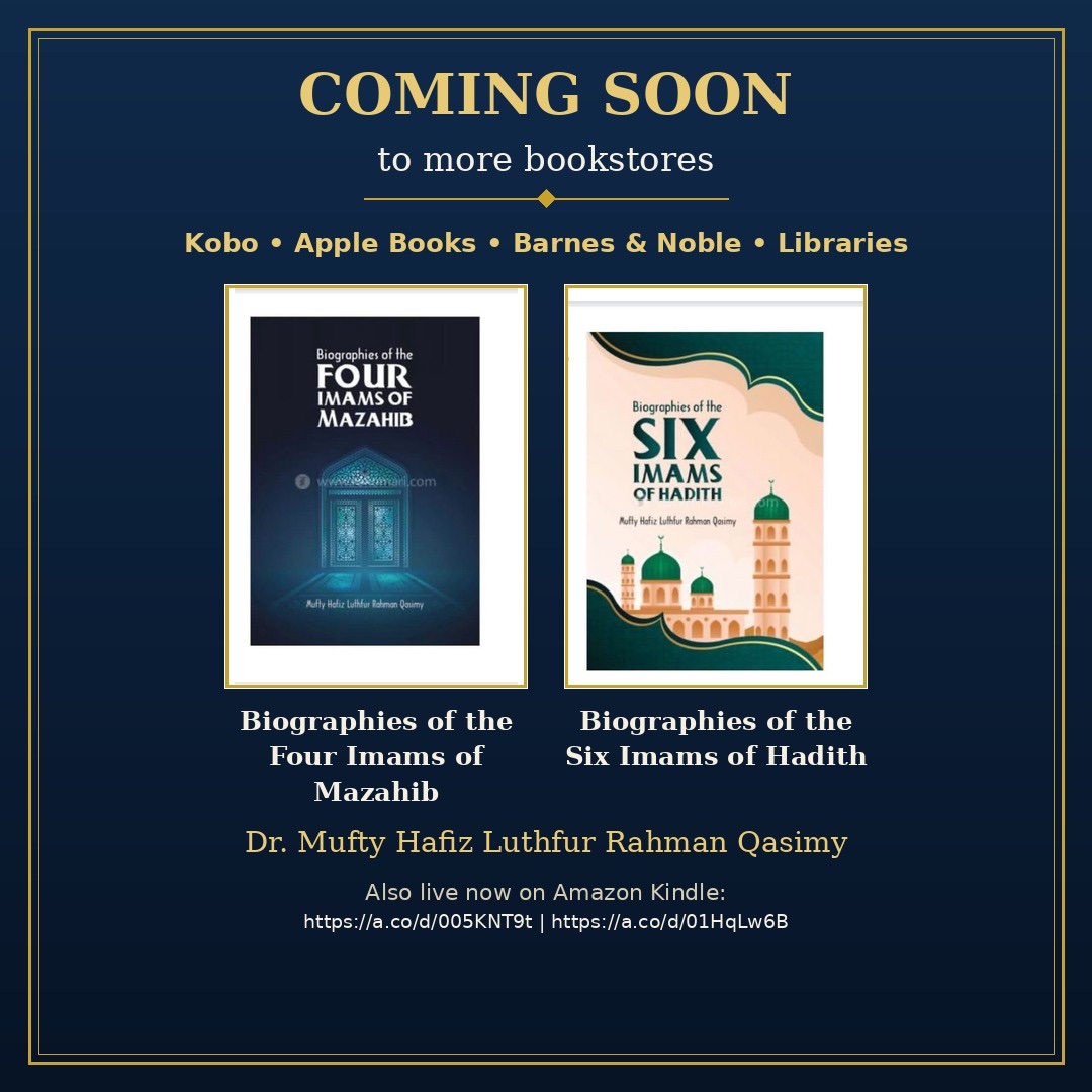 Spread the knowledge towards humanity by supporting books campaign photo, 6 of 8
