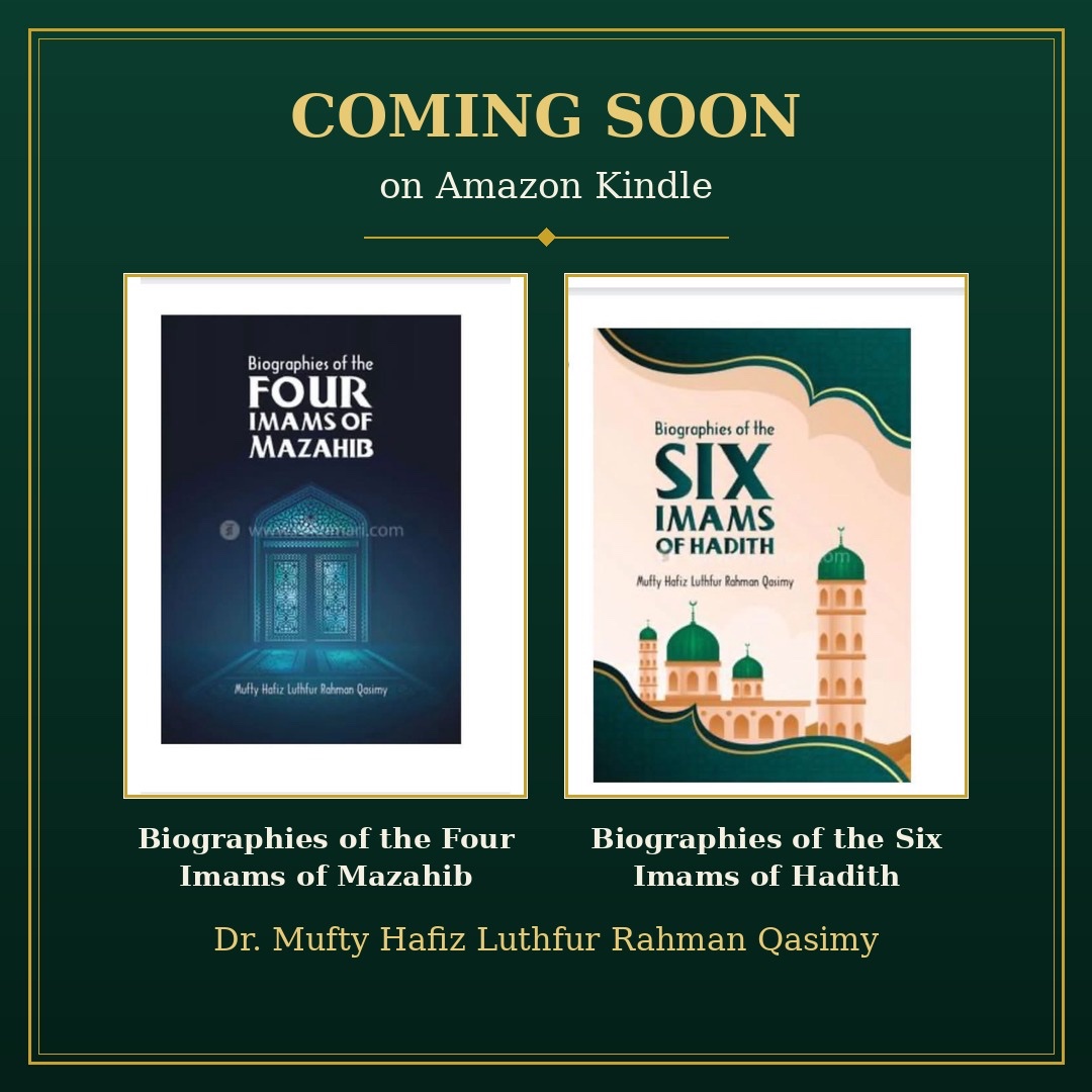 Spread the knowledge towards humanity by supporting books campaign photo, 7 of 8