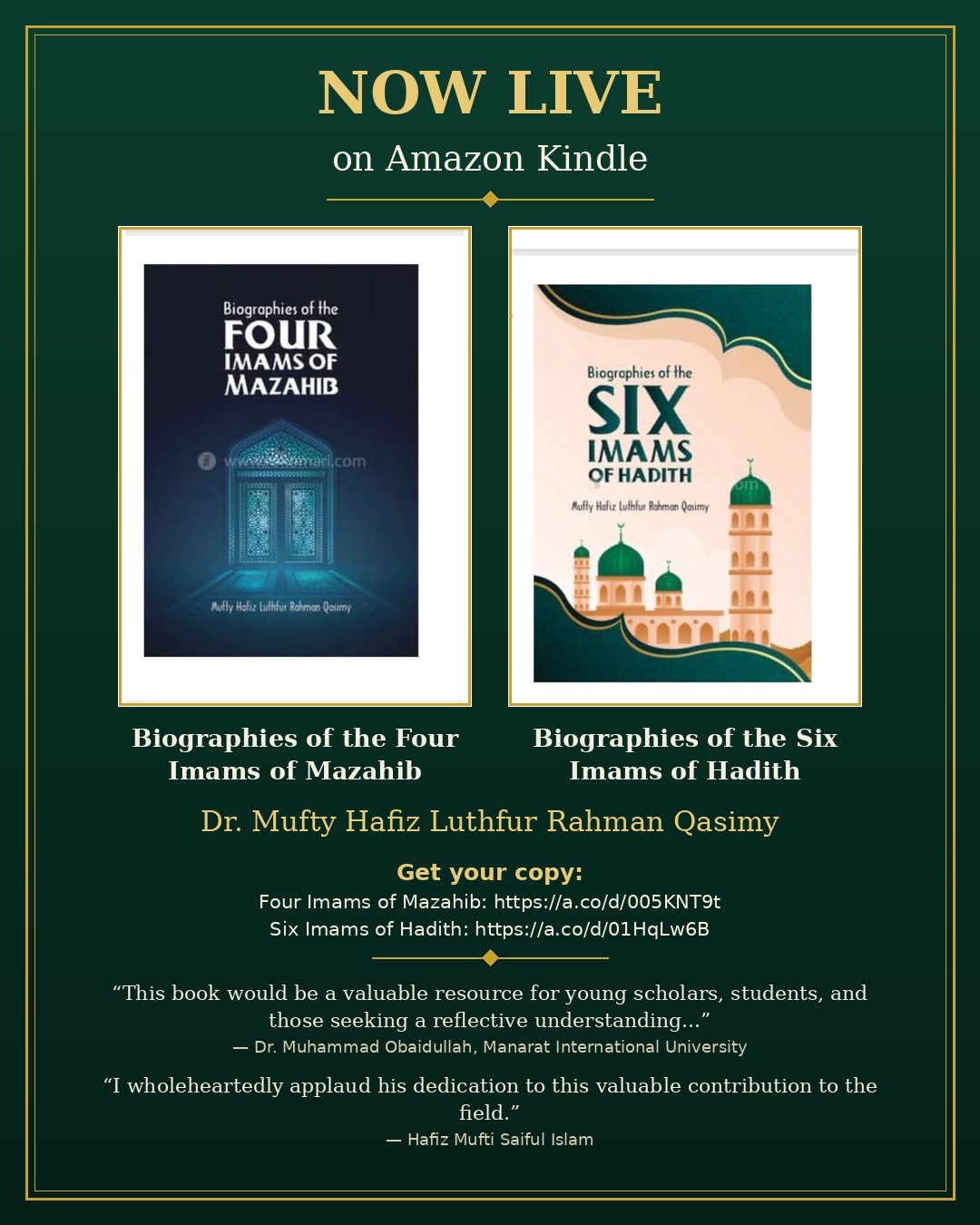 Spread the knowledge towards humanity by supporting books campaign photo, 4 of 8
