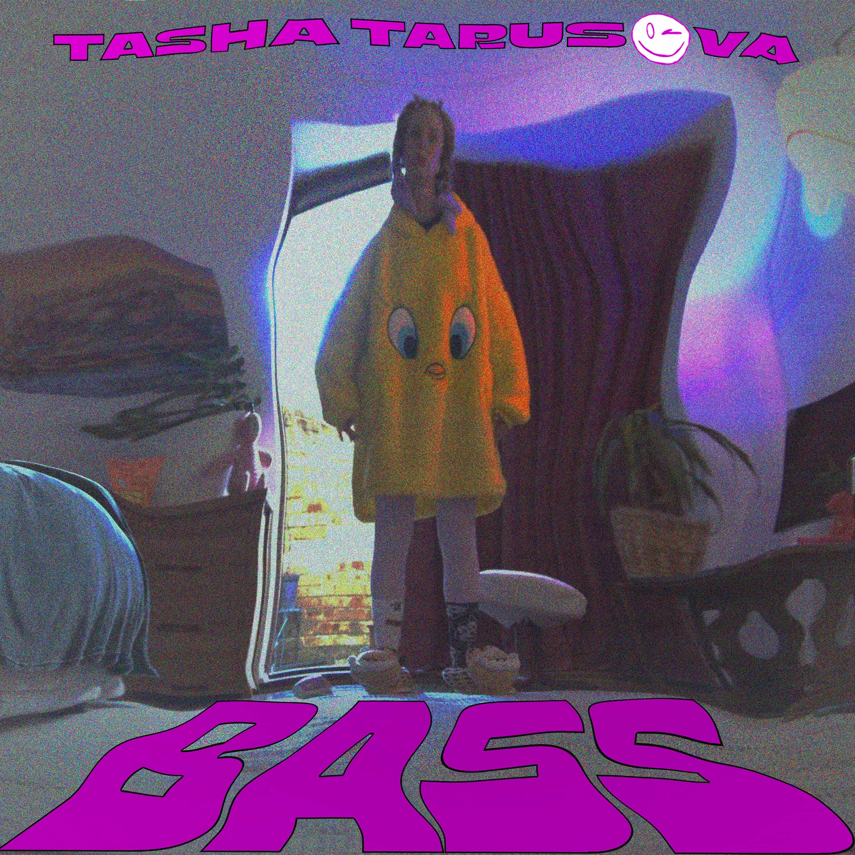 Support Ukrainian artist TASHA TARUSØVA campaign photo, 4 of 8