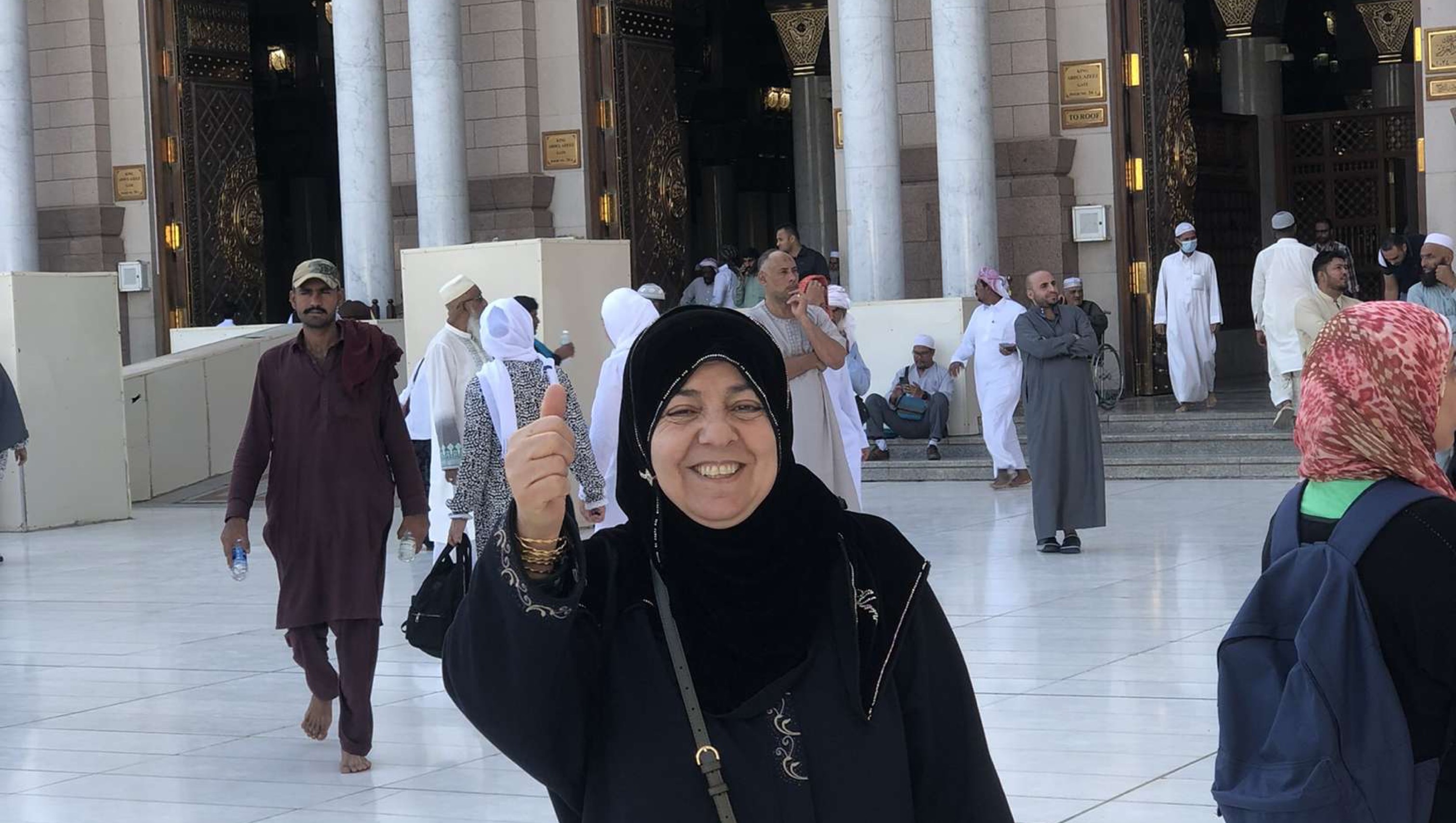 Sadaqah Jariyah for Umm Abdullah photo