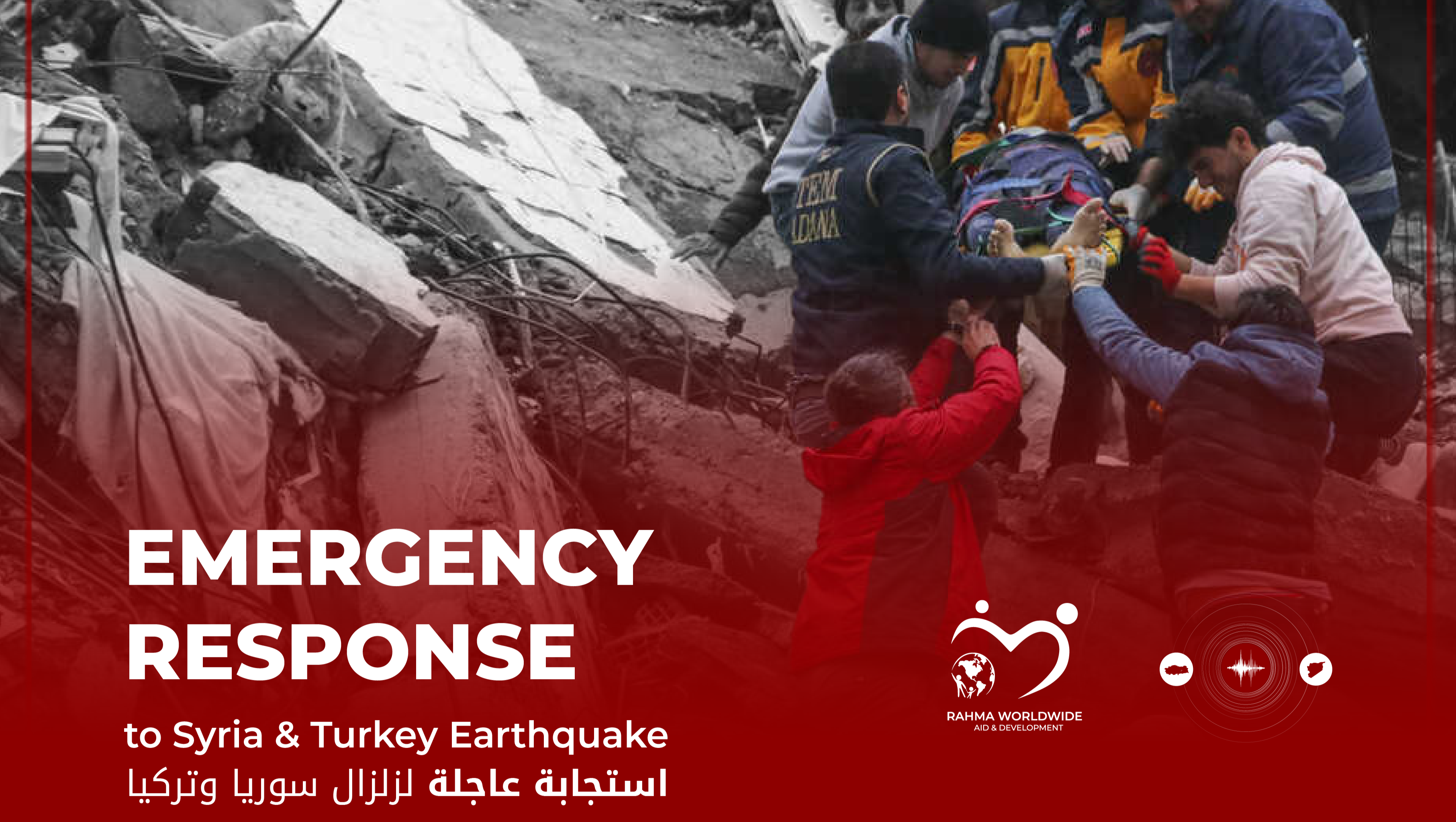 Fundraiser by Rahma Worldwide : Emergency Response for Turkey earthquake