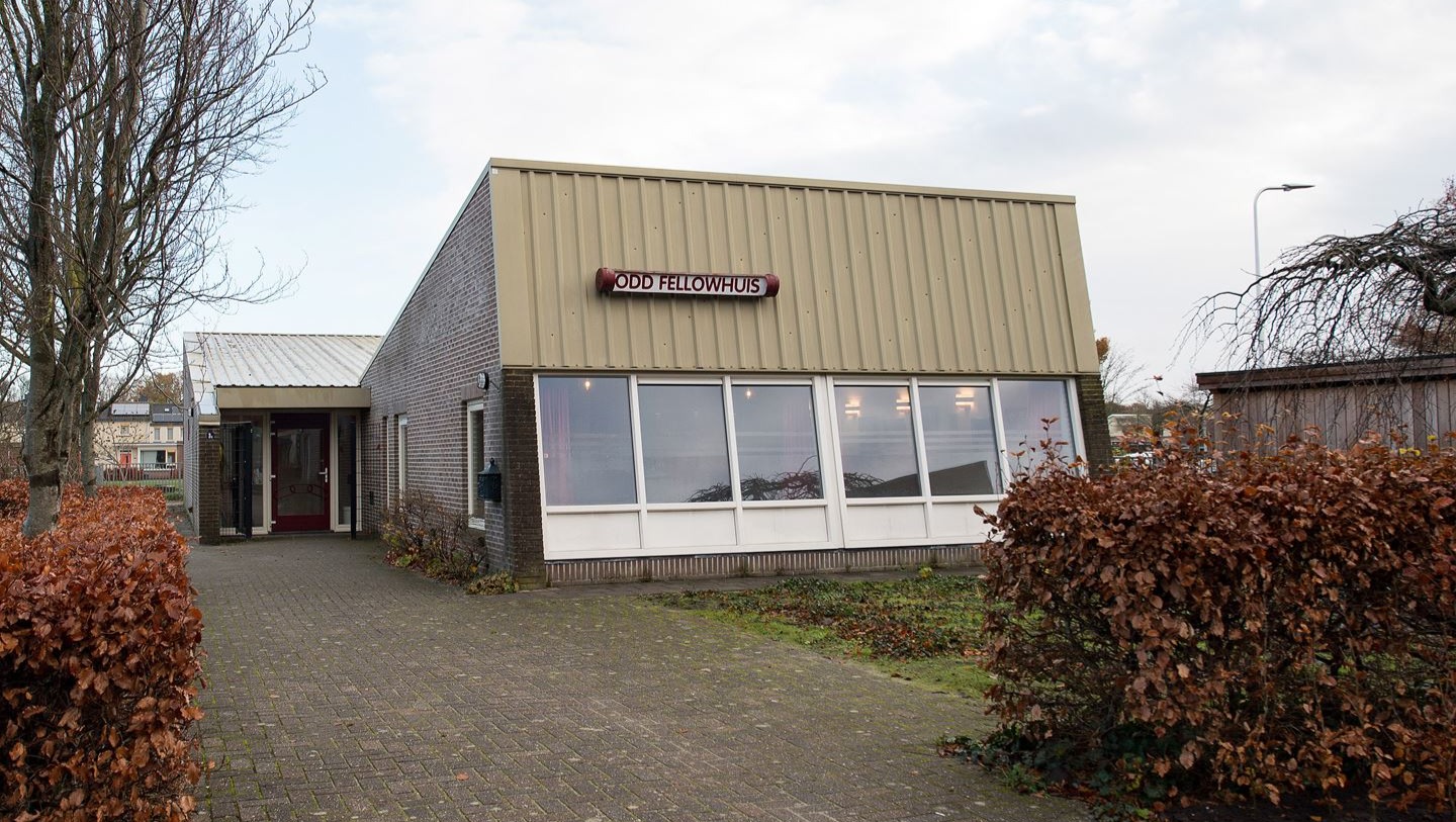 Fundraiser by Wesley Hofstede : De Koekoekslaan 3a Hoogeveen Het