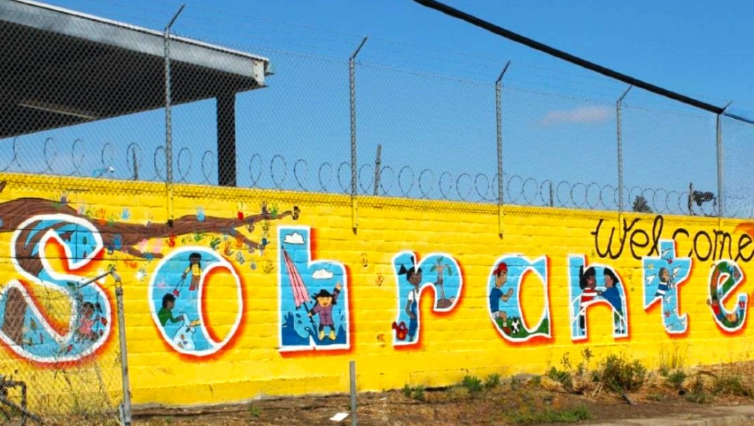 Fundraiser by Dona Chatman Sobrante Park Documentary