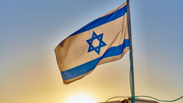 Together for Israel: Relief for Displaced Families photo