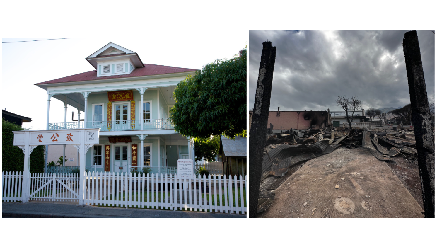 Support The Wo Hing Society of Lahaina photo