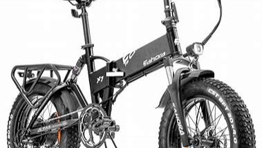 Eahora x7 plus folding electric online bike