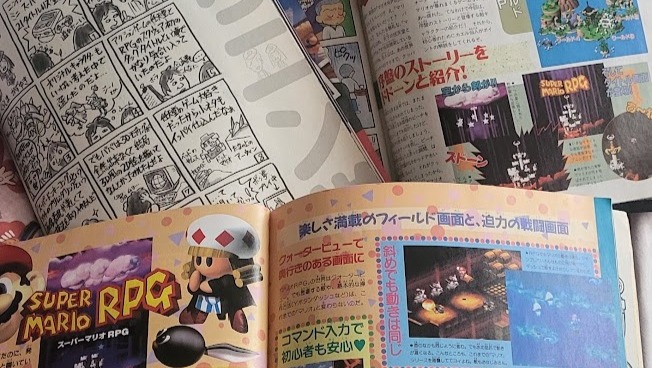 Help preserve Super Mario RPG history! photo