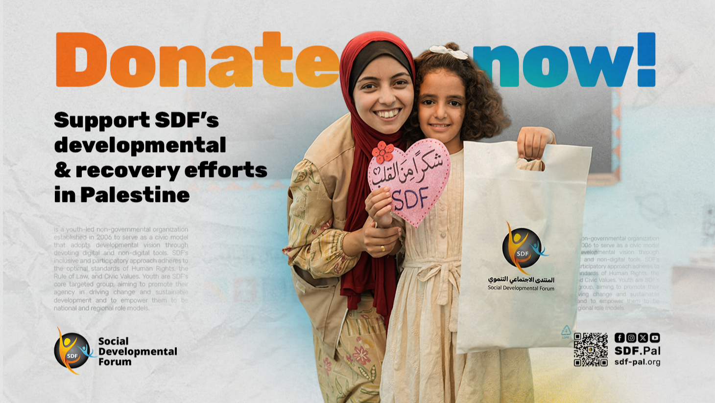 Support SDF’s developmental & recovery efforts in Palestine photo