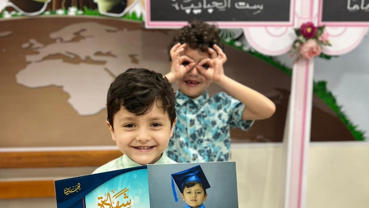 Displaced from Gaza - Support Salah and his family photo