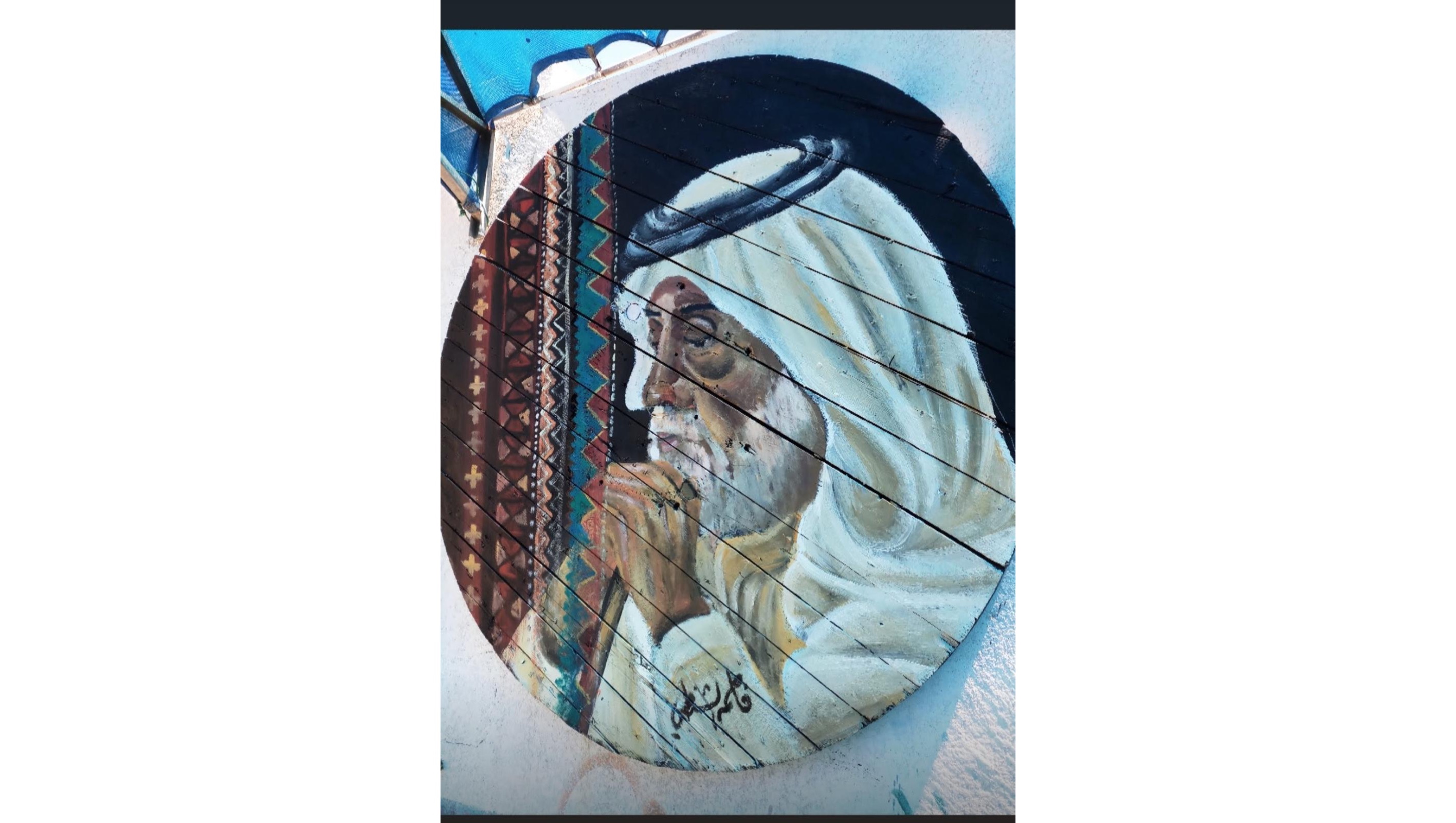 Donate to Fatima, a visual artist and art teacher, organized by Fatima Alshanti