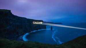 Help to escape Gaza photo