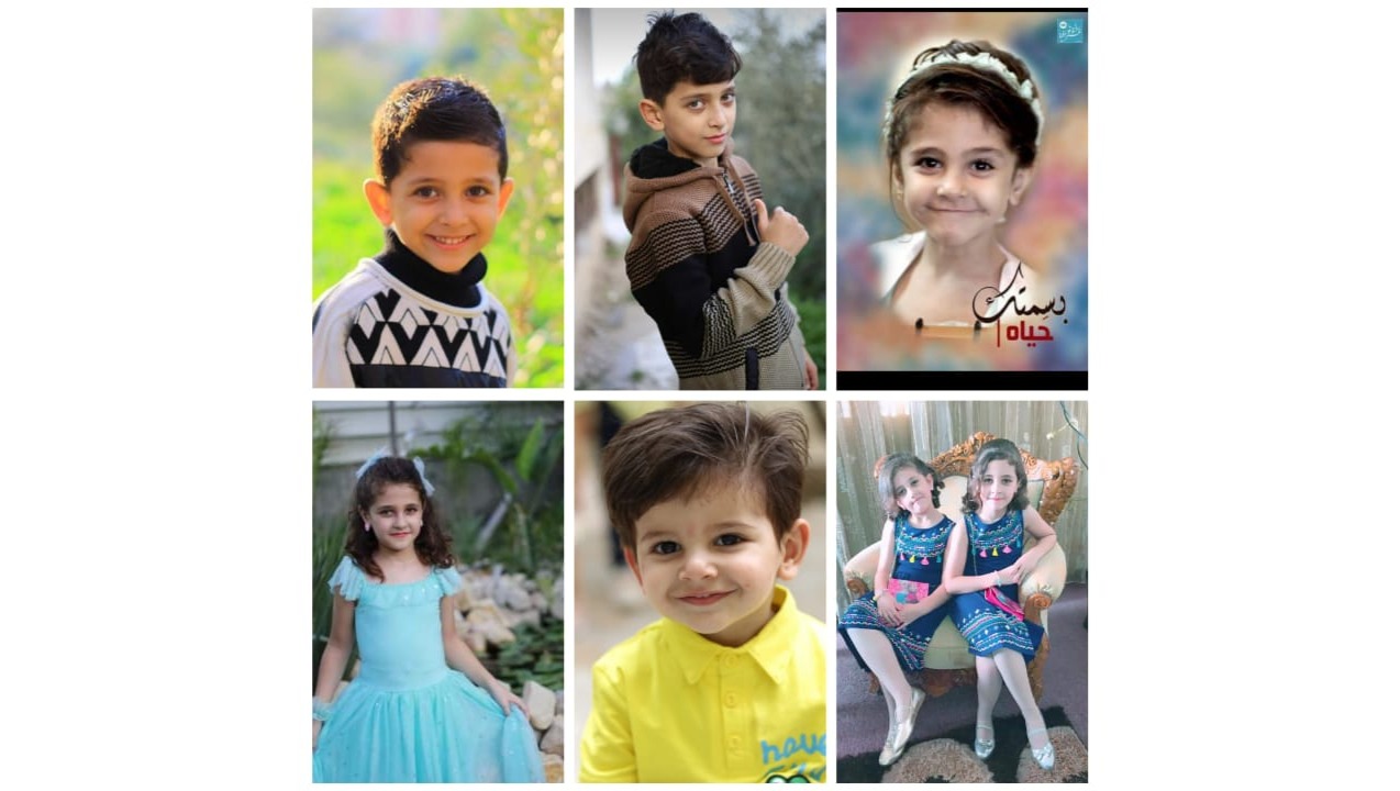 Help us evacute from Gaza to saftey photo