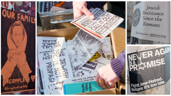 Support Hatikvah Collective – Jewish Stickers, Never Silent photo