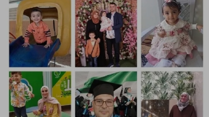 Help Mustafa's family in Gaza photo