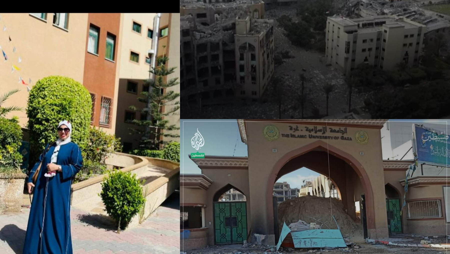 Donate to Help Amina Family, organized by Fawaz Abomaray
