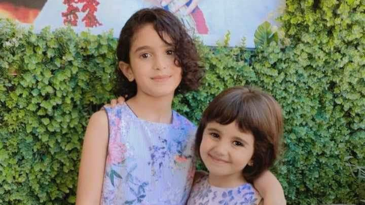 Fundraiser by Serena Becker : Support the Nasrallah Children's Education