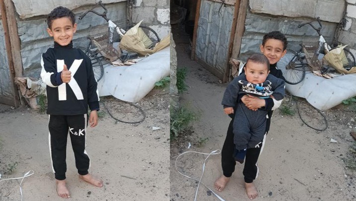 Help Nidaa and Family In This Emergency photo