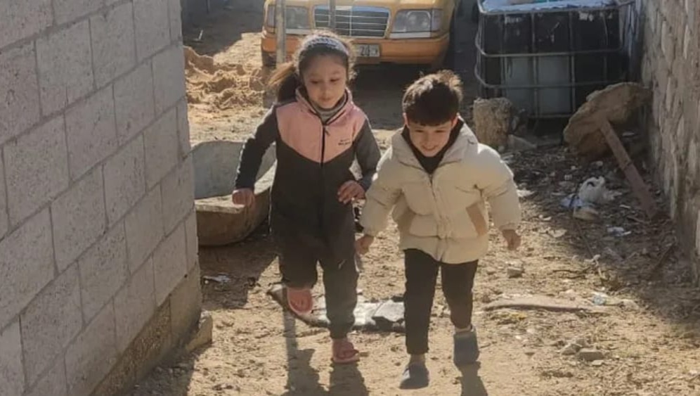 Help Al-Shifa nurse and family to rebuild a new life photo