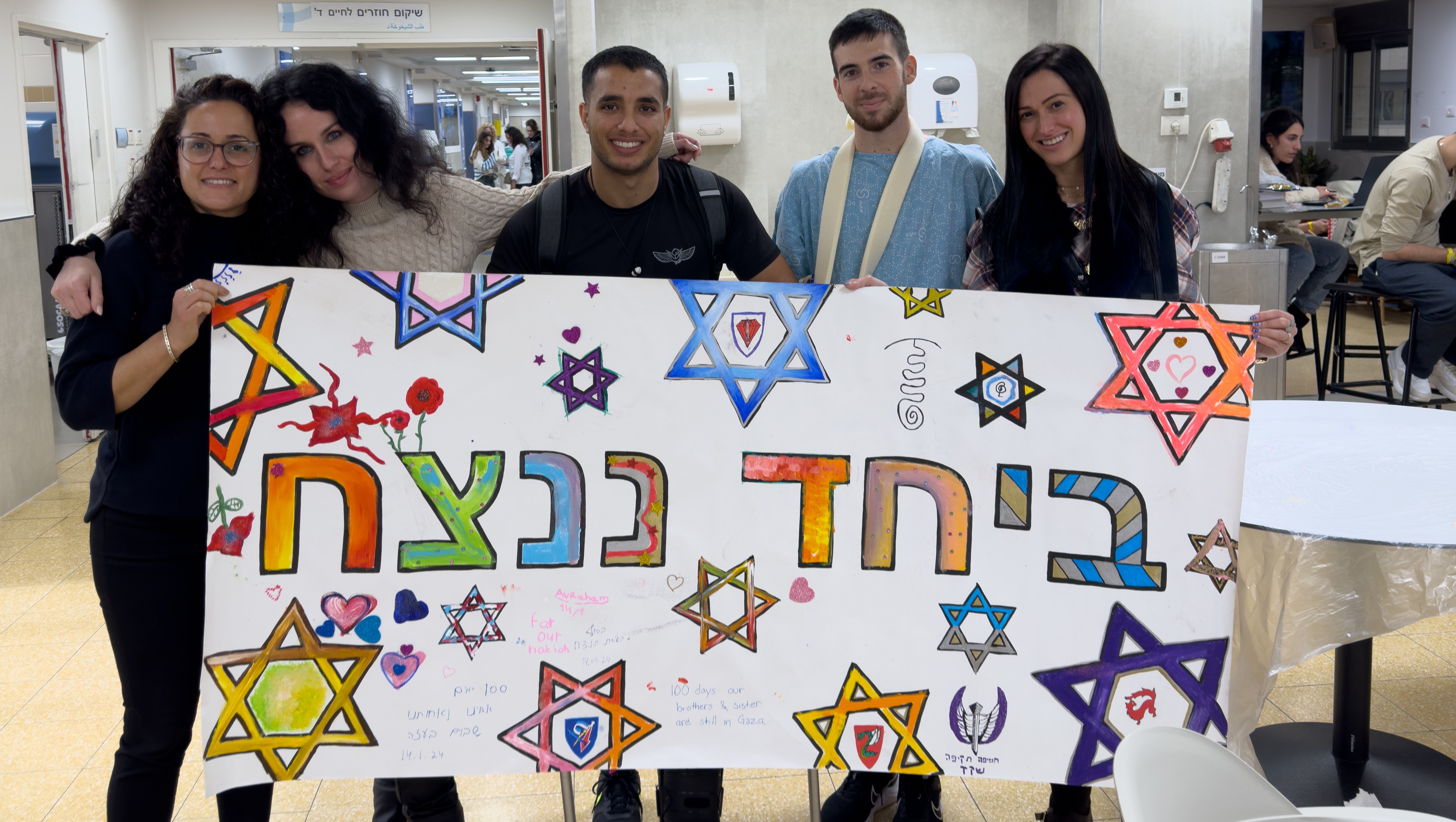 Fundraiser by Elizabeth Sutton Art Therapy Volunteer Mission