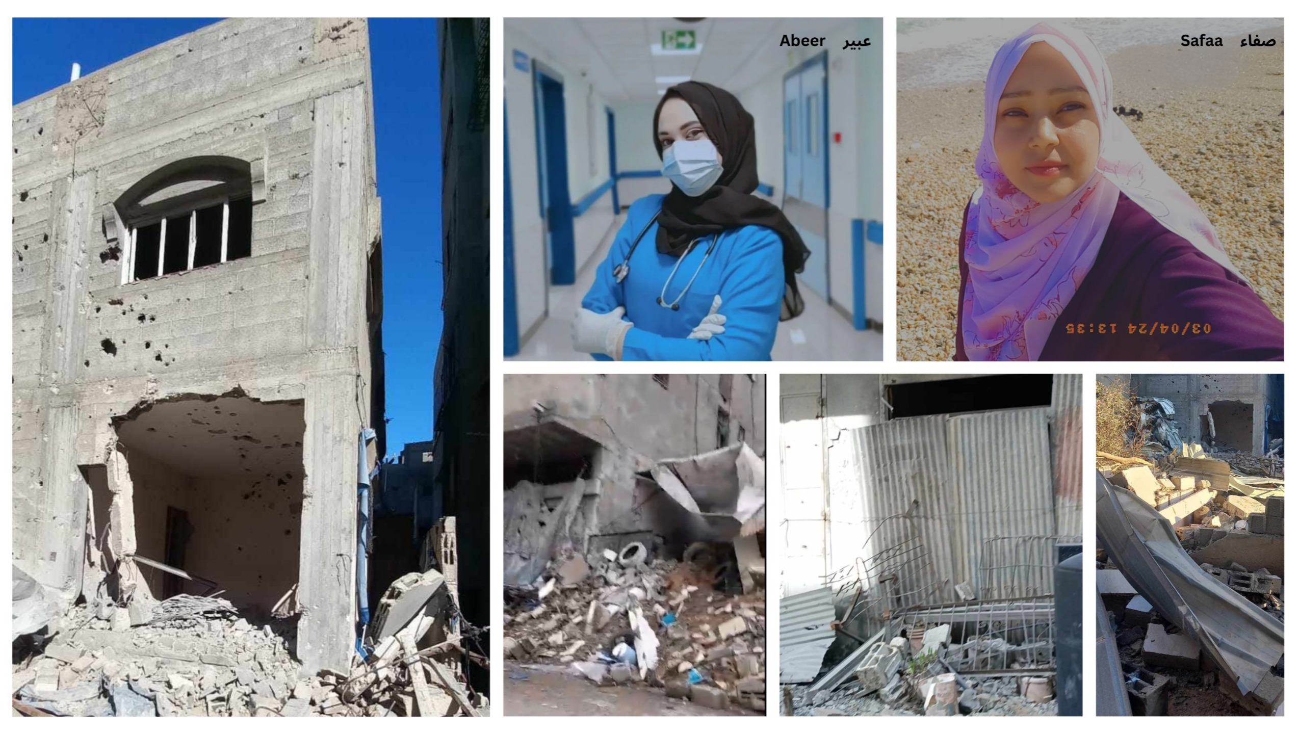 HELP SAFAA AND ABEER SURVIVE IN GAZA photo
