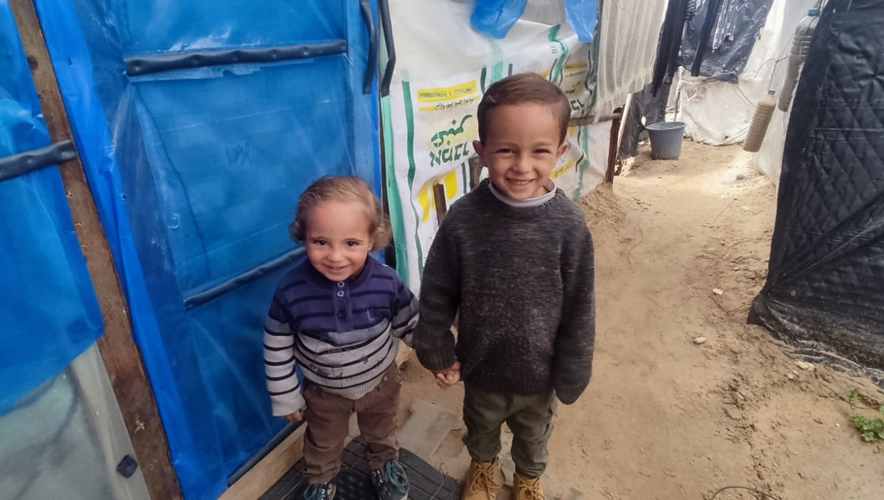 Help Yasmine and her children in Gaza photo