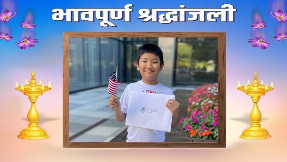 Abyesh Thulung photo