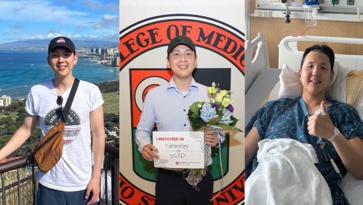 Help Kevin, Future Doctor, Beat Brain Cancer photo