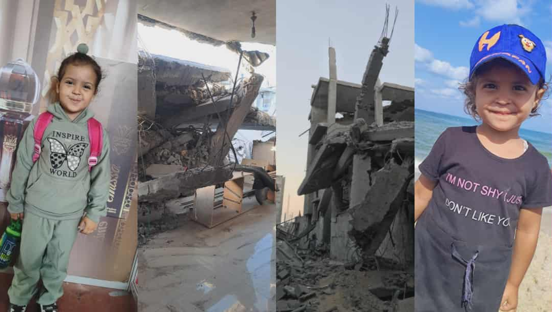 URGENT: Help Rana's Family Rebuild their life Gaza photo