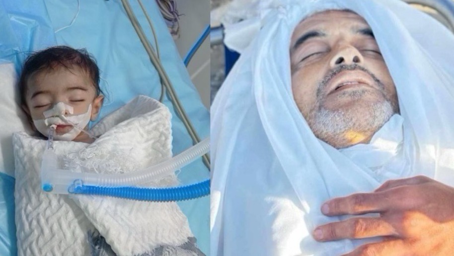 Help a couple who lost their home & child to leave Gaza photo