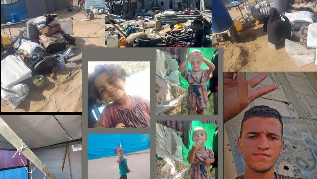 Urgent appeal: Despair in Gaza photo
