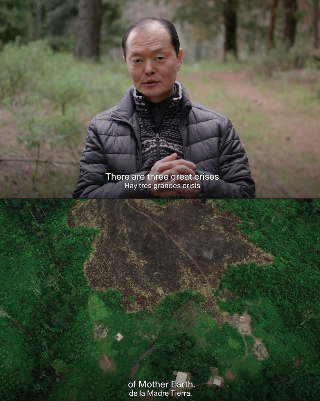 Earth Elders Documentary campaign photo, 4 of 7